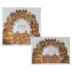 כריכה כפרית למצה ירושלמית וסט תיקים אפיקומן | פסח | יהדות